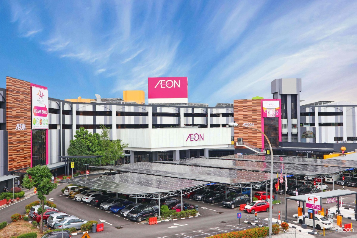 KWAP emerges as substantial shareholder in AEON Co 公积金局入股AEON零售集团